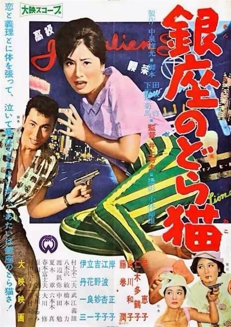 不动产证用途写居住